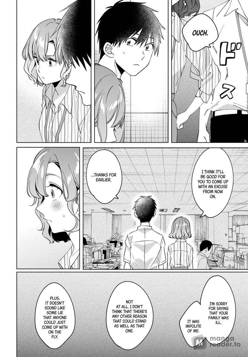 I Shaved. Then I Brought a High School Girl Home, Chapter 13 image 10